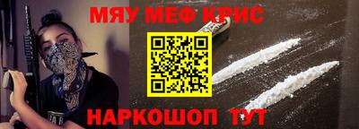 шишки Тара