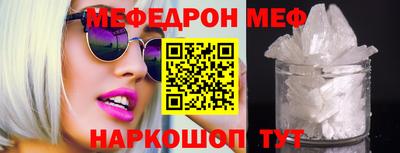 дживик Тверь