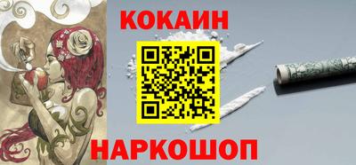 шишки Тара