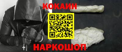 дживик Тверь
