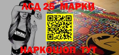 спайс Туймазы