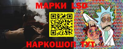 кокаин перу Тула