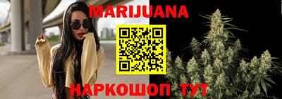 спайс Туймазы