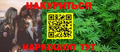 прущий лед Татарск