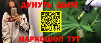 прущий лед Татарск