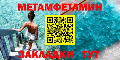 кокаин перу Тула