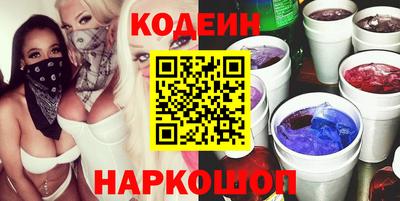 дживик Тверь