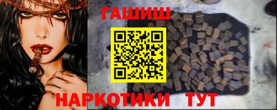 шишки Тара