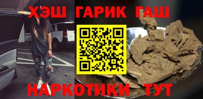 кокаин перу Тула
