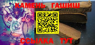 дживик Тверь