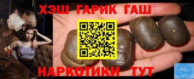 кокаин перу Тула